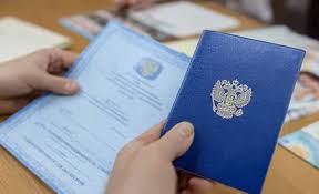 Купить диплом АлтГТУ на оригинальном бланке -434100717 Купить диплом АлтГТУ на оригинальном бланке -434100717