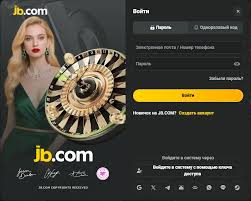 JB Казино Все, что нужно знать об онлайн-играх и выигрышах