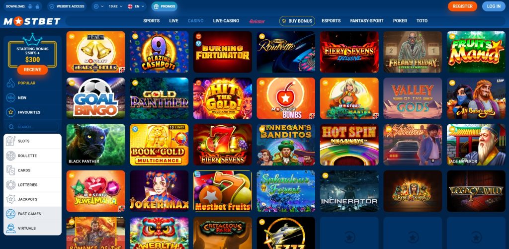 Top Tips for Winning at Online Casinos -1397860232