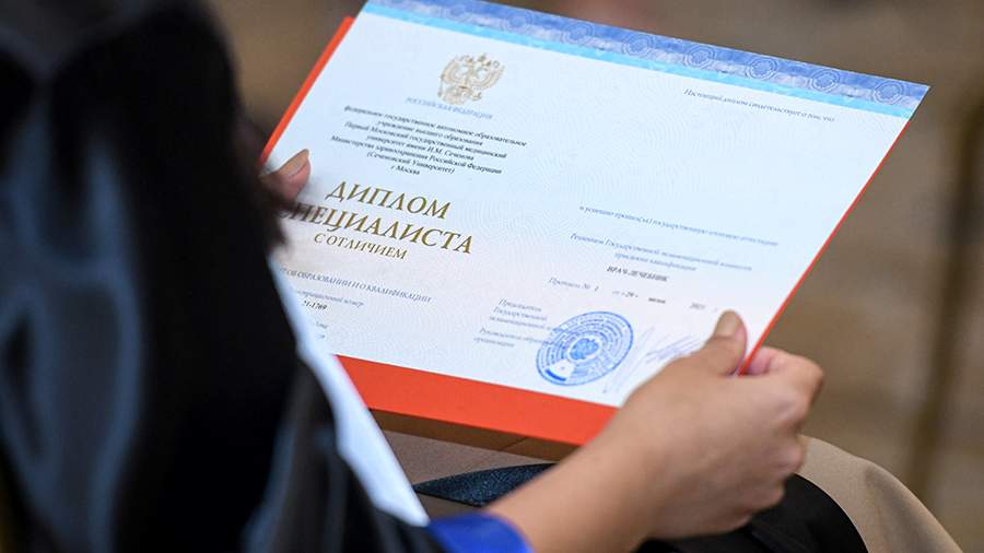 Купить диплом в СПБ дешево лучшие предложения на рынке